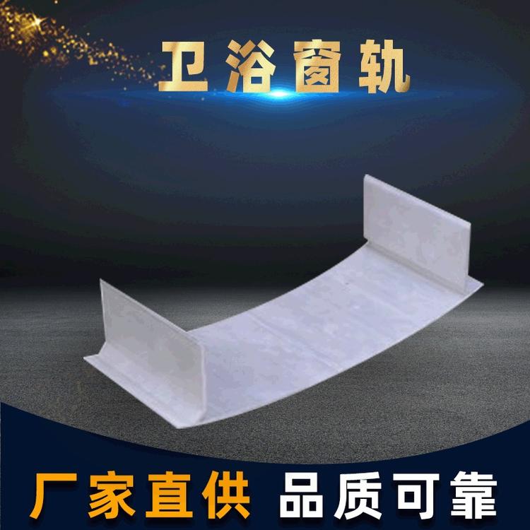 定制工业型材 铝合金型材 建筑铝合金型材