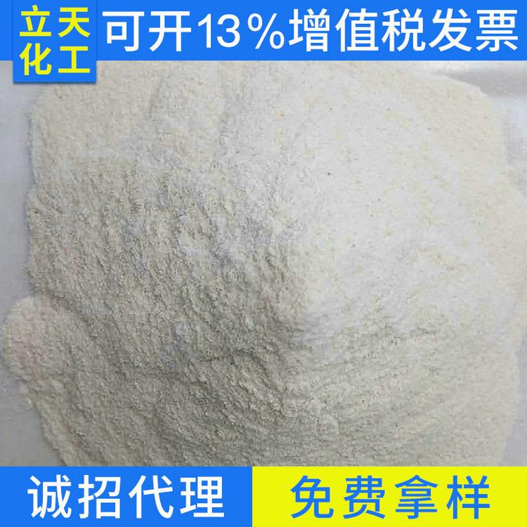 厂家专业生产羧甲基淀粉CMS 羧甲基淀粉钠工业改性淀粉可溶性