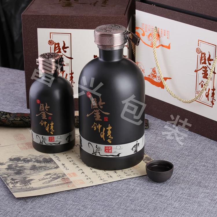 半斤装喷涂瓶加工 250ML玻璃瓶定制  富兴包装