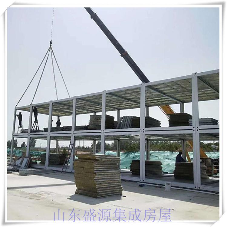 河北集装箱房厂家集装箱房屋价格湖北集装箱房定制厂家集装箱房生产厂家就找盛源集成房屋