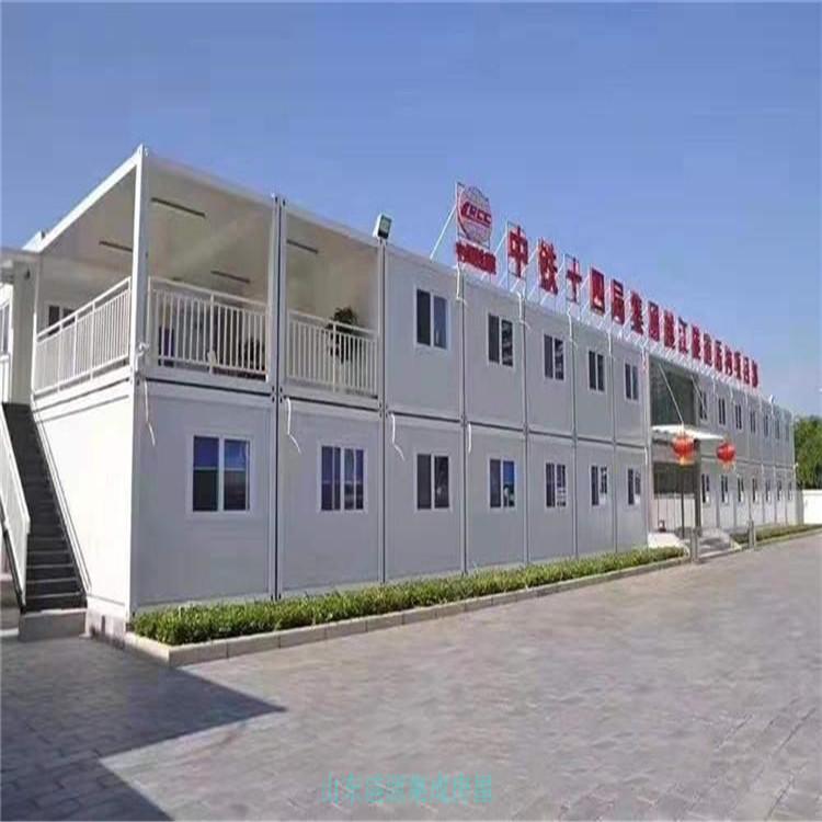设计加工移动集装箱房住人集装箱工地集装箱活动房