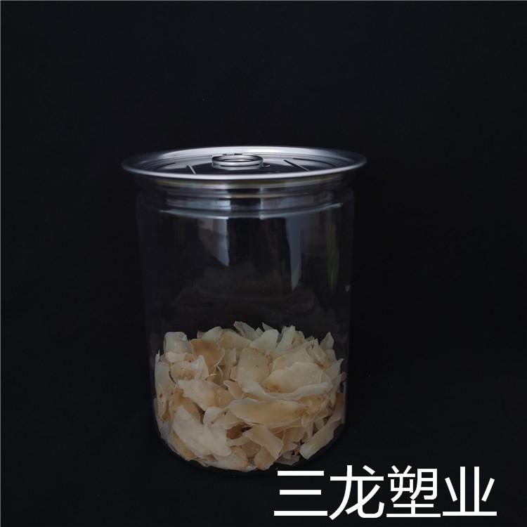 现货供应 食品罐批发价格 零食包装罐