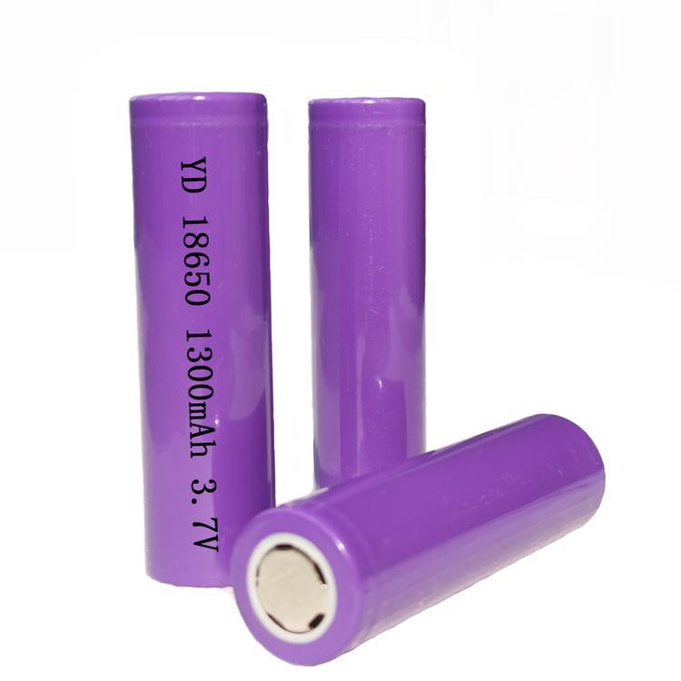 18650锂电池1300mah3.7v手电筒风扇充电宝太阳能路灯电动车充电池