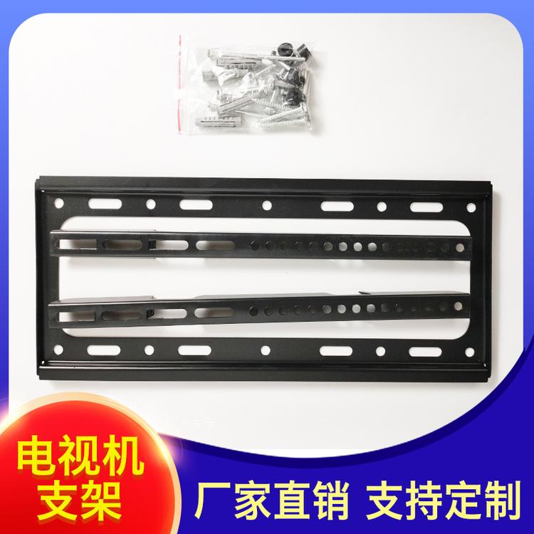 一锋网络商店 电视机支架 支架