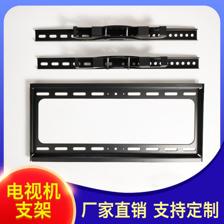 一锋网络商店 电视机支架 通用挂架