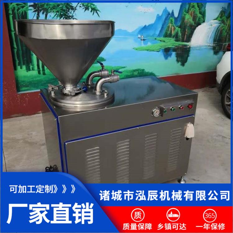 供应50L双管自动灌肠机 液压灌肠机视频 塑料肠衣灌肠机价格 全国包邮