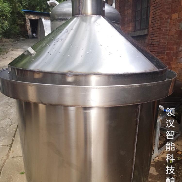咸阳酿酒设备  宝鸡酿酒设备  渭南酿酒设备