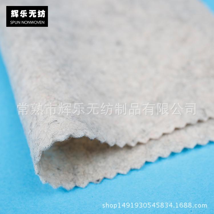 厂家现货出售白色复合针刺无纺布大棚保暖防寒无纺布阻燃防火针刺无纺布