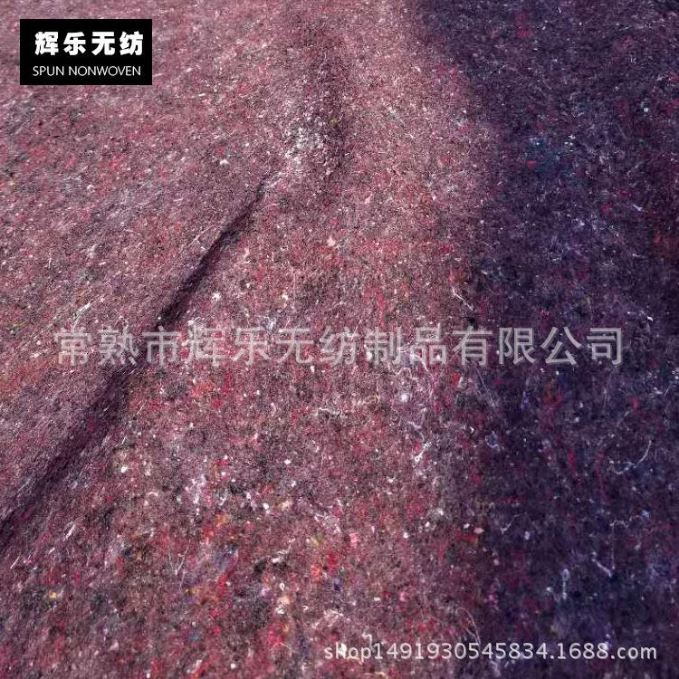 厂家长期现货批发彩色针刺覆膜无纺布 家居装潢覆膜布大棚无纺布
