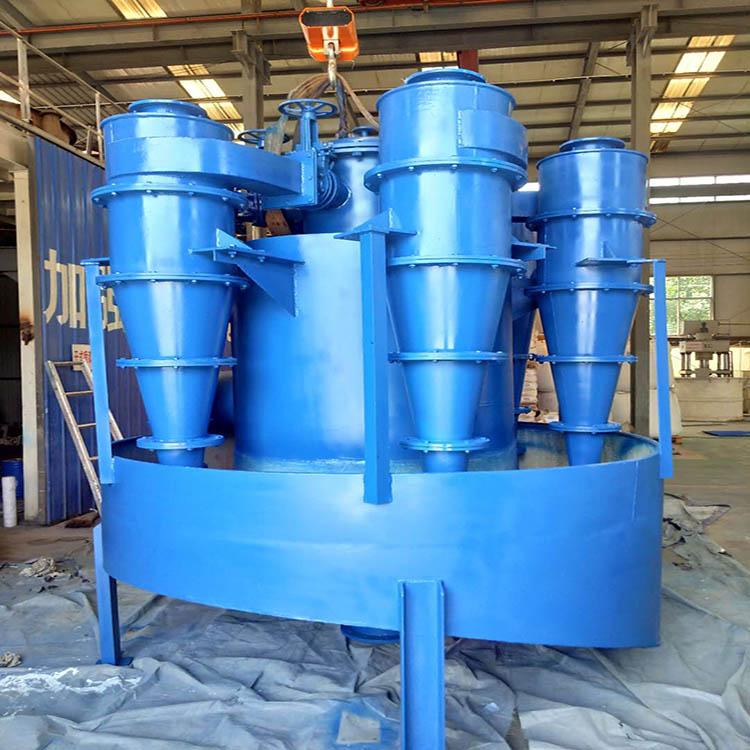 泰利 重介质旋流器 水力旋流器组 现货批发