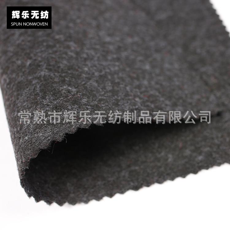 厂家现货出售防渗短丝无纺黑色土工布 防水涤纶公路养护复合土工布