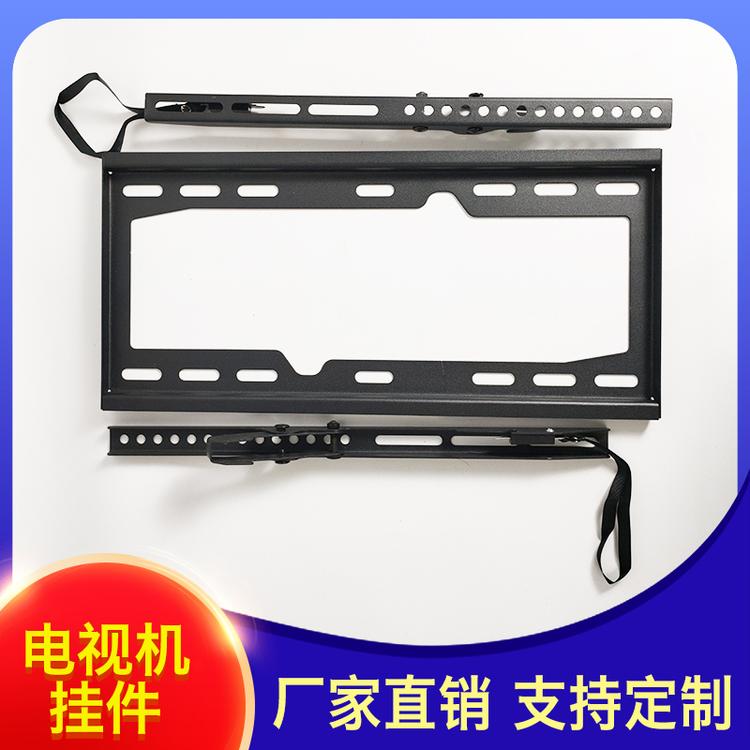 一锋网络商店 电视机挂架