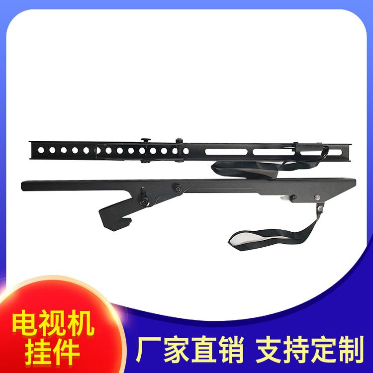 一锋网络商店 电视机挂架 厂家直销LED数字液晶电视支架