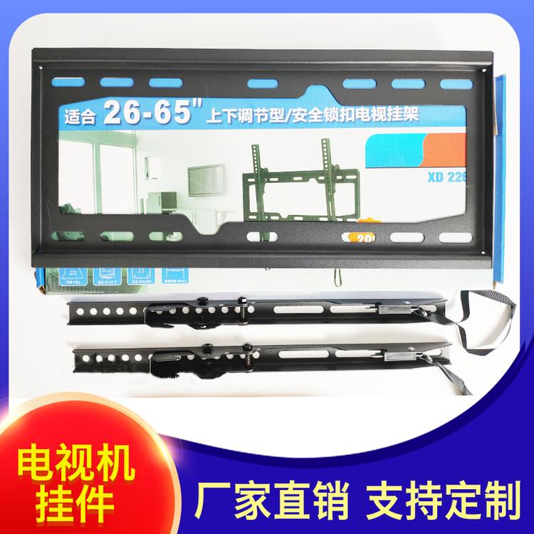 一锋网络商店 电视机挂架 LED数字液晶电视支架