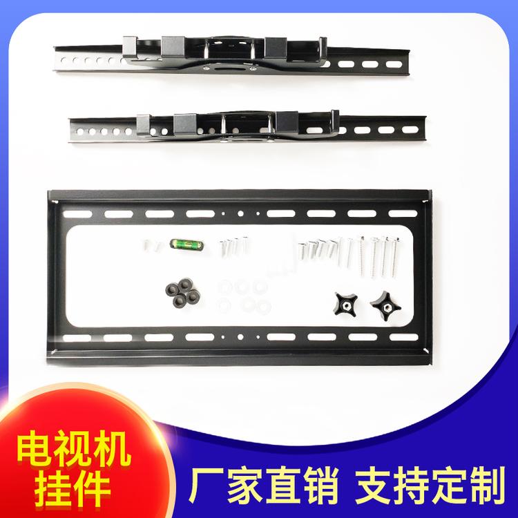 一锋网络商店 电视机挂架 厂家直销支持定制