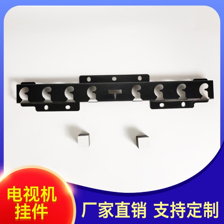 一锋网络商店 M型018 支架 100