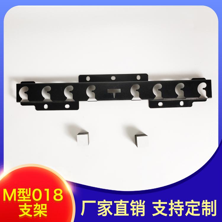一锋网络商店 M型018 支架 200