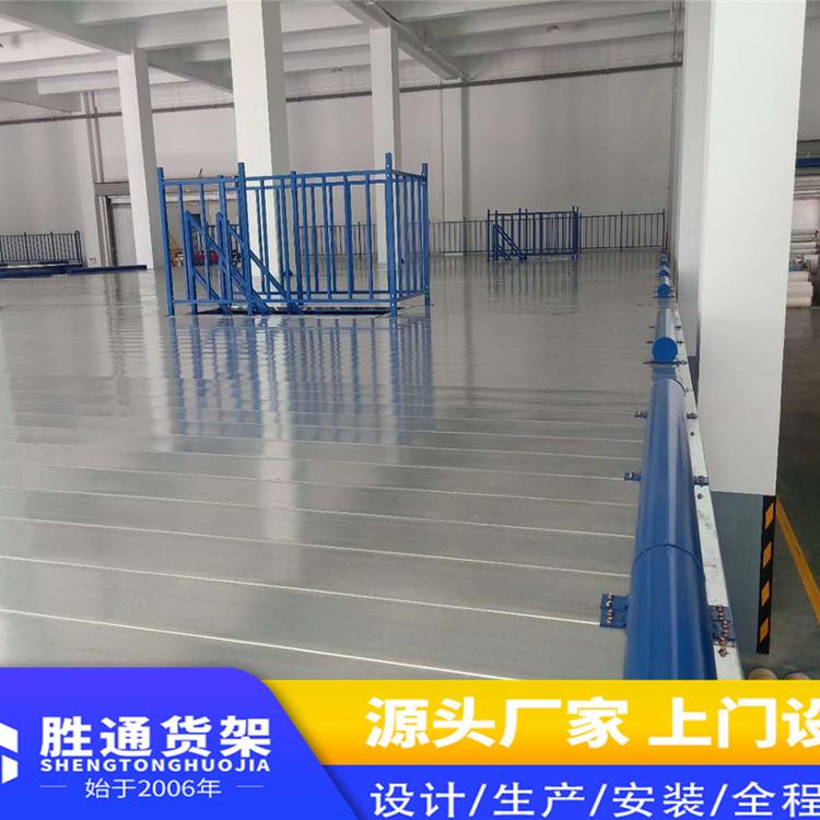 胜通货架厂  专业生产重型仓储货架 仓库展示架 阁楼式货架厂家  库房置物3000KG每层