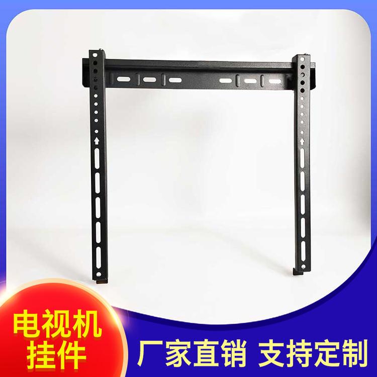 一锋网络商店 电视机挂件 电视机架
