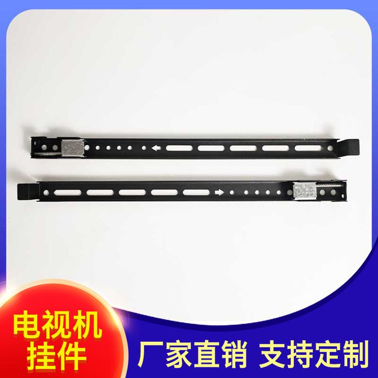一锋网络商店 电视机挂件 电视挂架