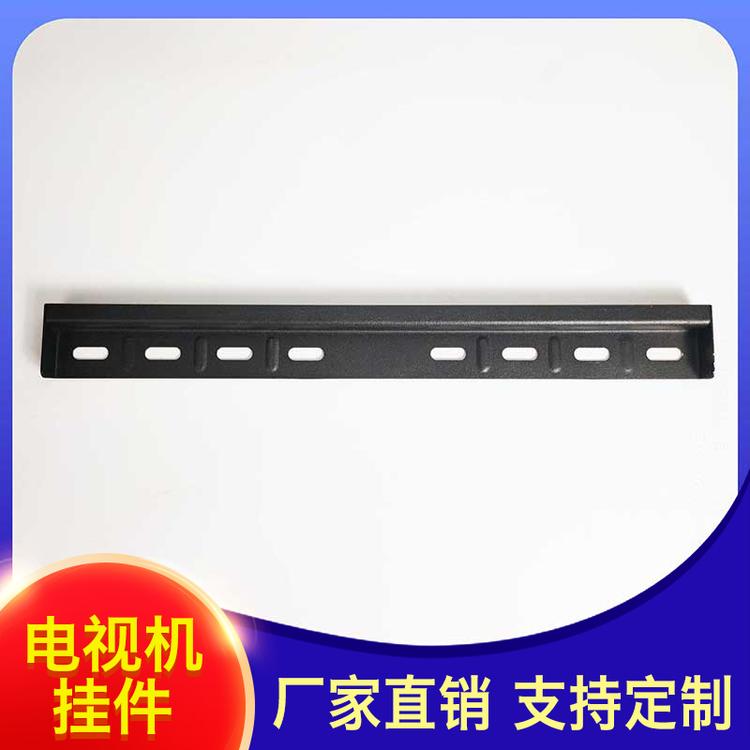 一锋网络商店 电视机挂件 加厚加固通用型