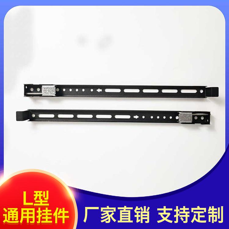 一锋网络商店 L型通用挂架 通用壁挂