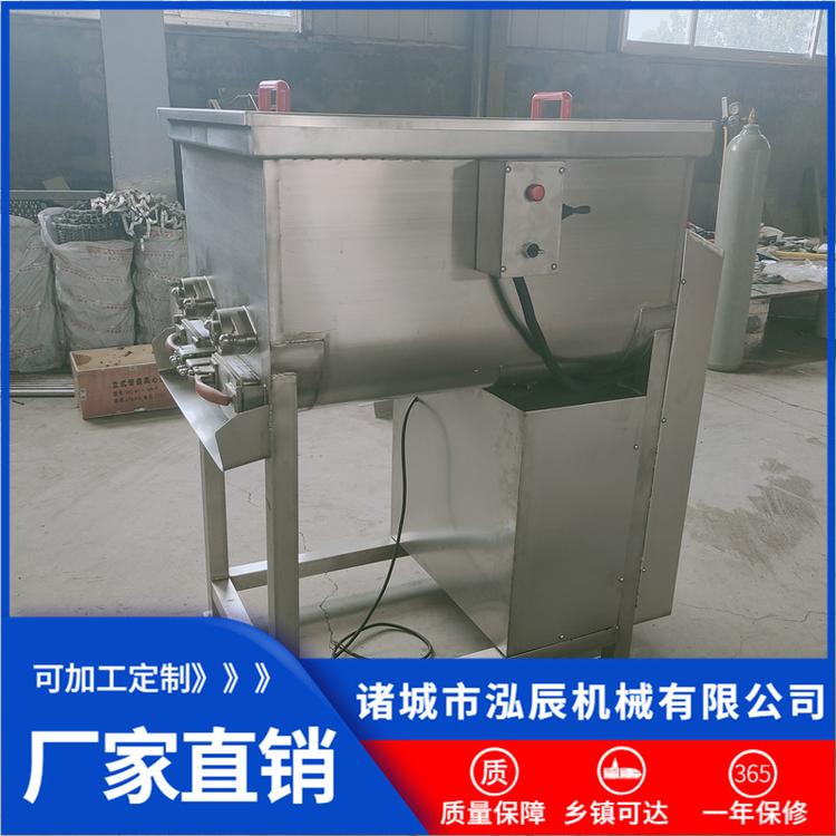 供应不锈钢真空拌馅机 多功能肉馅菜馅搅拌机 双轴双速拌馅机 包邮