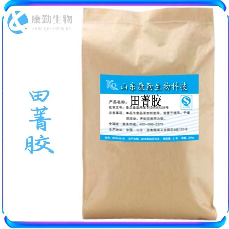 田菁胶厂家 田菁胶价格 量大价优 品质保障