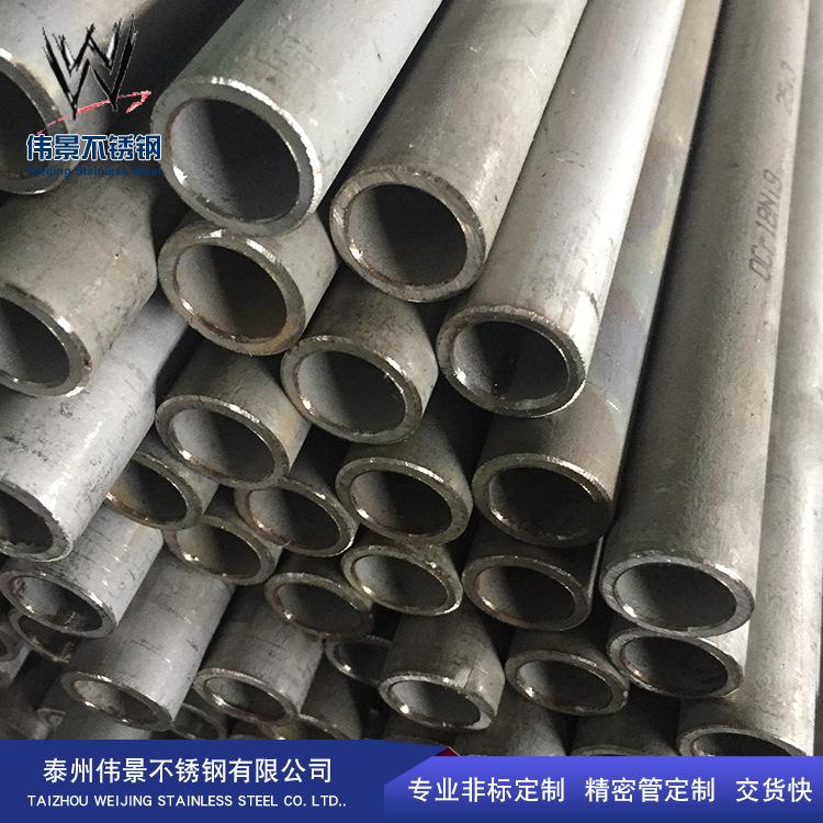 无缝管 精密无缝钢管 非标定制 热轧管 冷拔管 毛细管