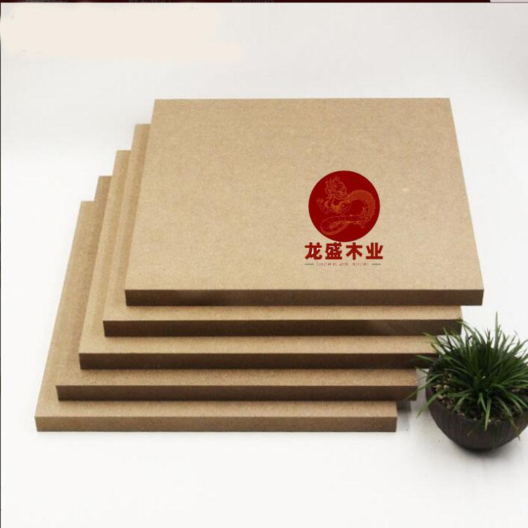 中纤板供应商 中纤板厂家 家具板直销 可定制 全国当天发货  木板厂家