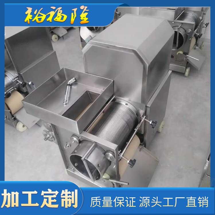 供应水产泥鳅鱼肉采肉机 304不锈钢鱼骨分离鱼糜机 厂家知道