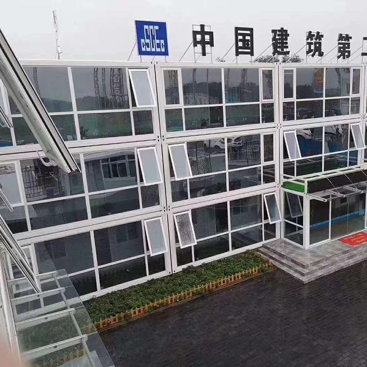 榆林打包箱打包箱价格