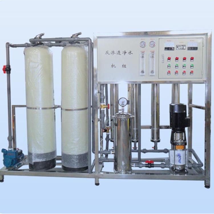 反渗透水处理设备  商用净水设备  1吨水处理设备  自来水过滤设备