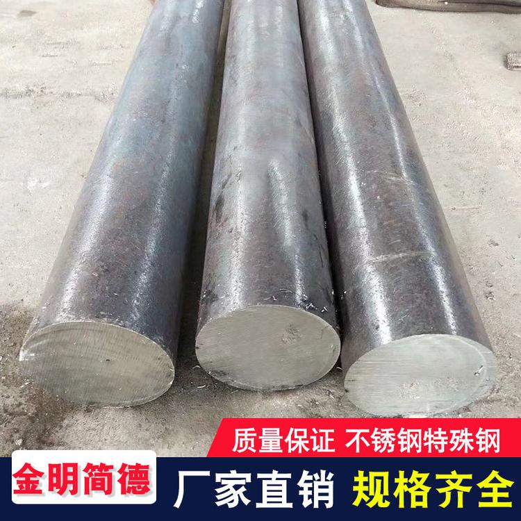 专业生产1.4539 904L不锈钢板圆钢供应规格多可定制 特殊钢