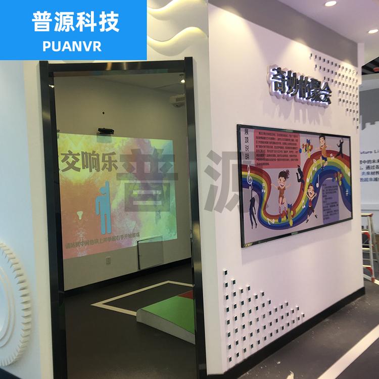科技馆科普馆整体设计策划 展品制作奇妙聚会