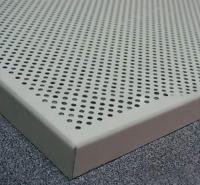 珠海铝蜂窝冲孔吸音复合板生产厂家 冲孔吸音复合板定制旺达福