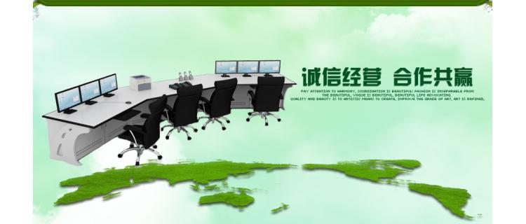 厂家直销琴台  平台监控操作台   琴式监控操作台