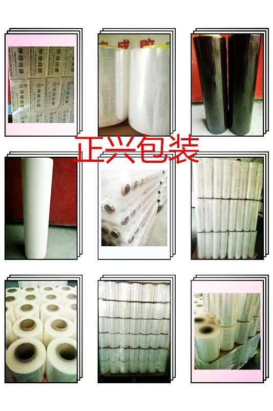 河北秦皇岛90度L折弯纸护角条 正兴品牌 护角板U型纸护角  厂家直销 硬度强