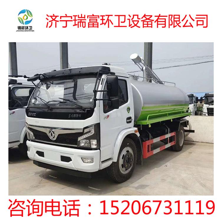 大中小型工矿企业吸粪车小区学校化粪池清理转运用吸粪车