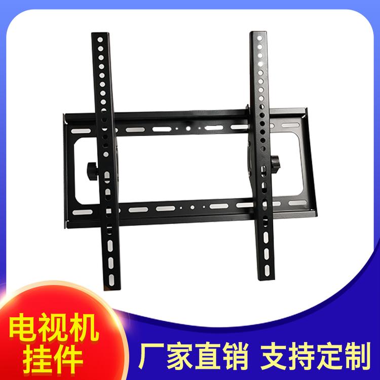 一锋网络商店 电视机挂架 固定架