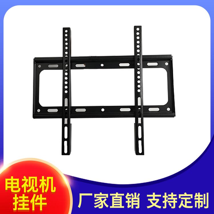 一锋网络商店 电视机挂架 显示器架子