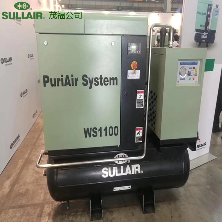寿力空压机官方电话WS3000工频