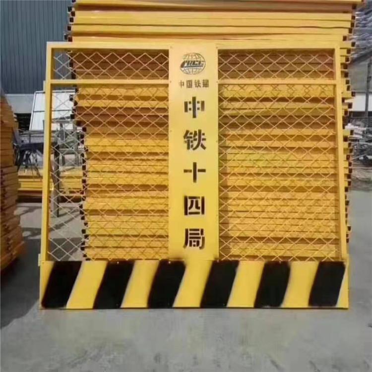 厂家生产 建筑工地警示移动基坑护栏 施工隔离临时基坑防护栏