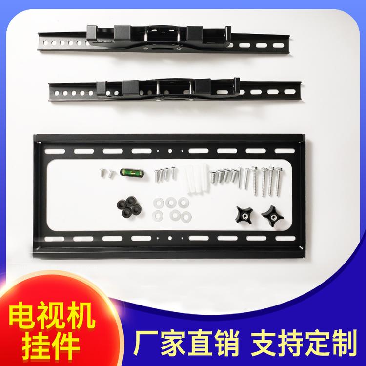 一锋网络商店 电视机挂架 电视挂架支架壁挂架