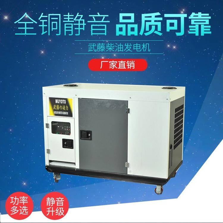 60千瓦柴油发电机组厂家报价