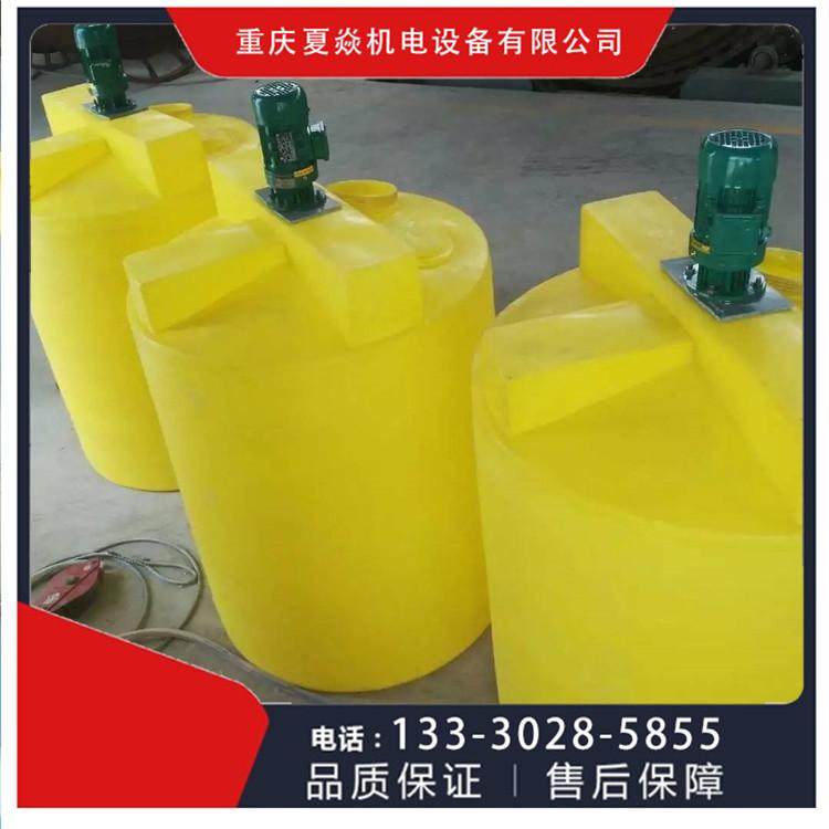 重庆pp加药箱批发-水处理加药箱生产厂家-重庆夏焱环保公司