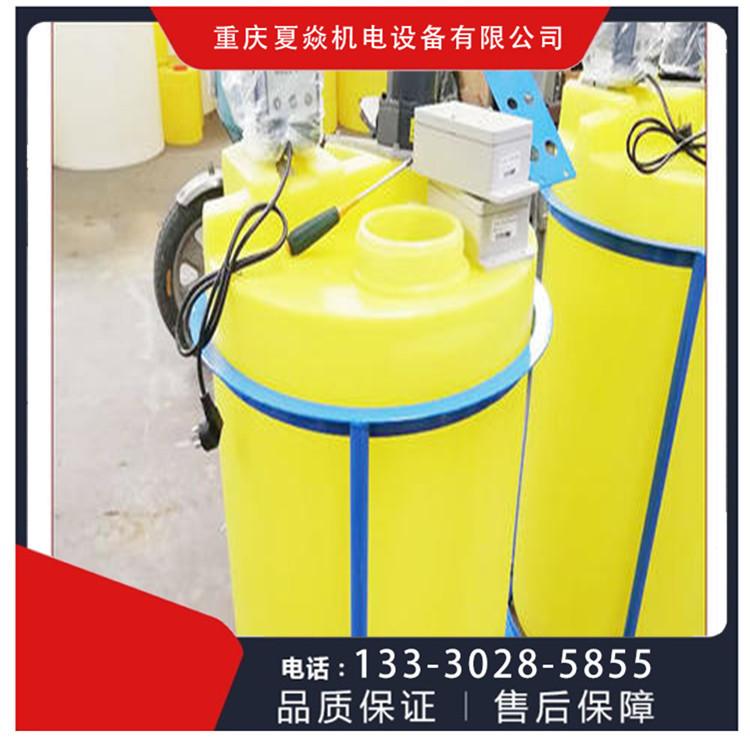 重庆PP加药箱生产厂家-PP自动加药系统-重庆夏焱环保公司