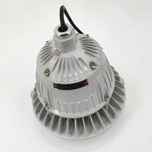 工厂车间防爆工矿灯 LED<em>防爆灯</em> 车间照明灯