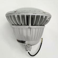 led<em>防爆灯</em>防爆照明天棚灯工厂灯车间仓库 LED隔爆灯