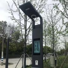 32/43/49/55/65/75寸室外高亮防水防爆防晒户外广告机液晶显示屏